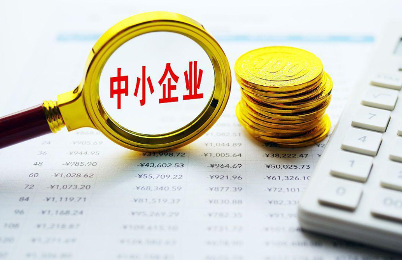 产业园区运营策划与资源整合的实践路径分析